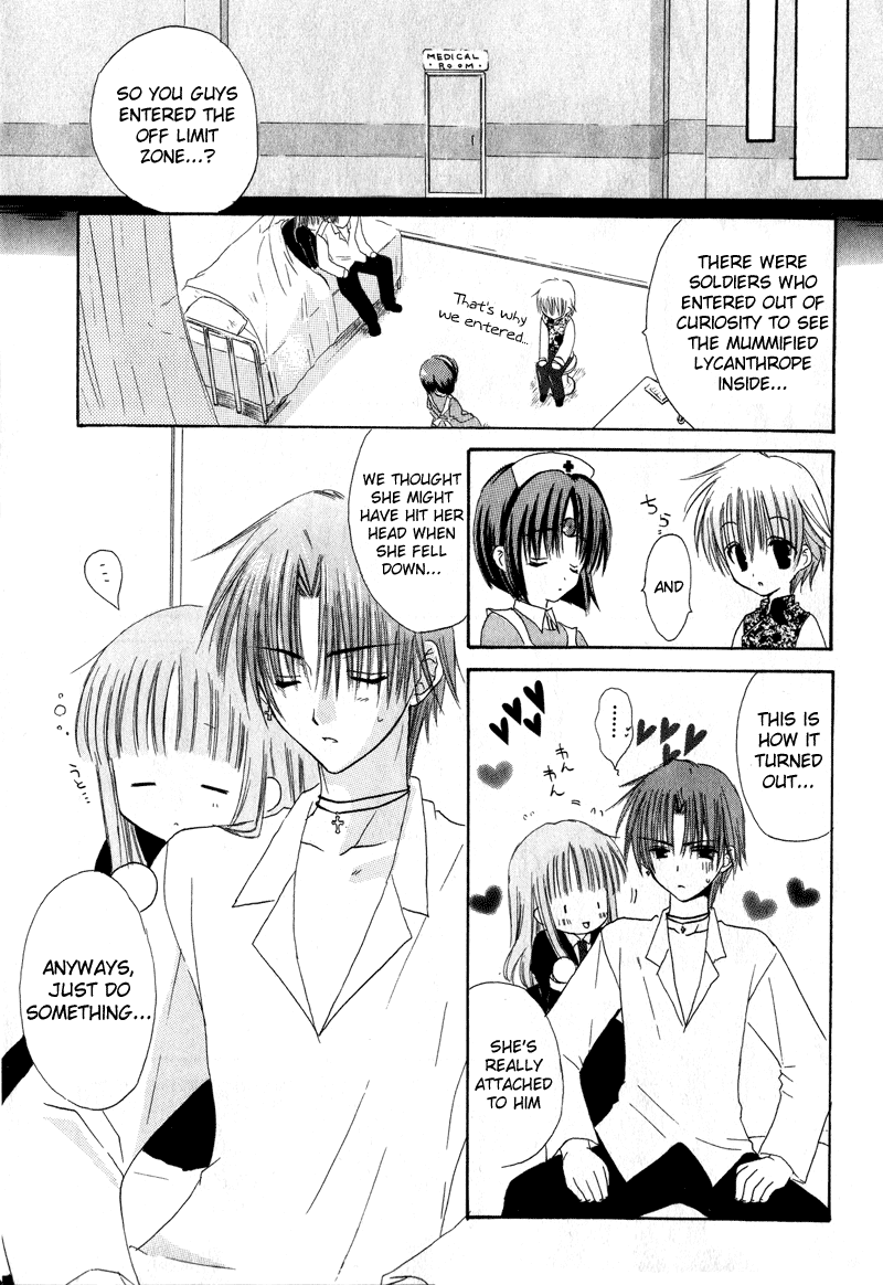 Watashi no Ookami-san Chapter 5 page 20 - Chapter 5