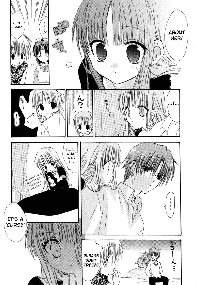Watashi no Ookami-san Chapter 5 page 21 - Chapter 5