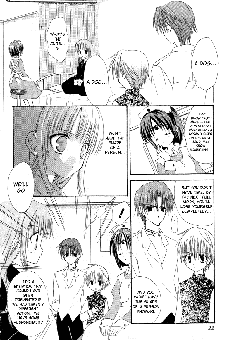 Watashi no Ookami-san Chapter 5 page 23 - Chapter 5