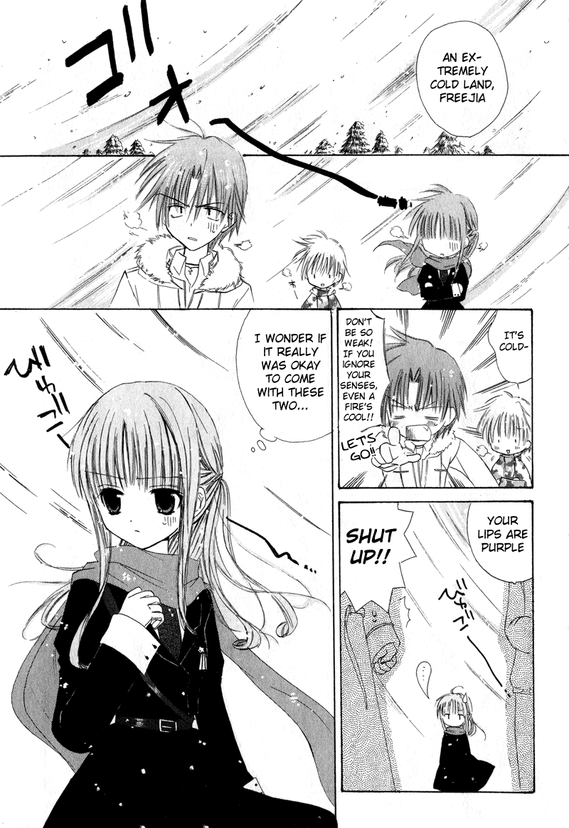 Watashi no Ookami-san Chapter 5 page 26 - Chapter 5