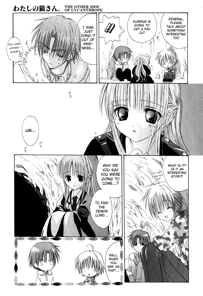 Watashi no Ookami-san Chapter 5 page 30 - Chapter 5