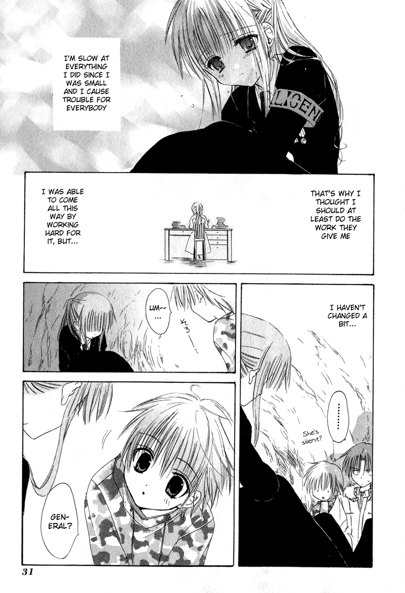 Watashi no Ookami-san Chapter 5 page 32 - Chapter 5