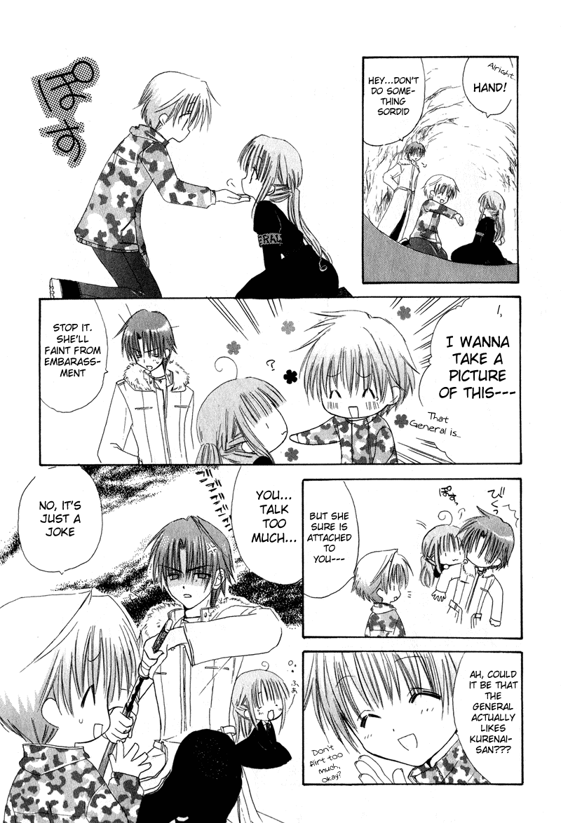 Watashi no Ookami-san Chapter 5 page 34 - Chapter 5