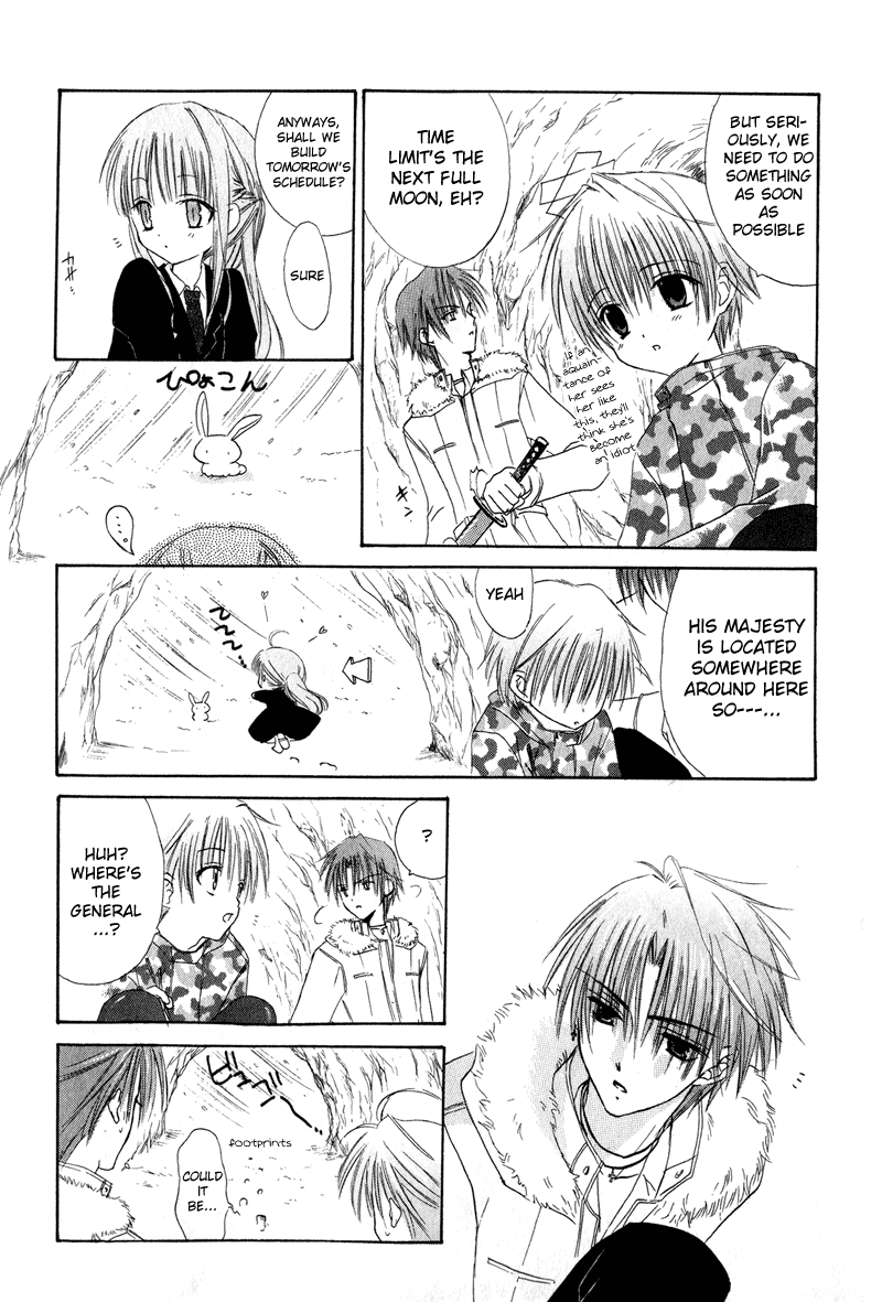 Watashi no Ookami-san Chapter 5 page 35 - Chapter 5