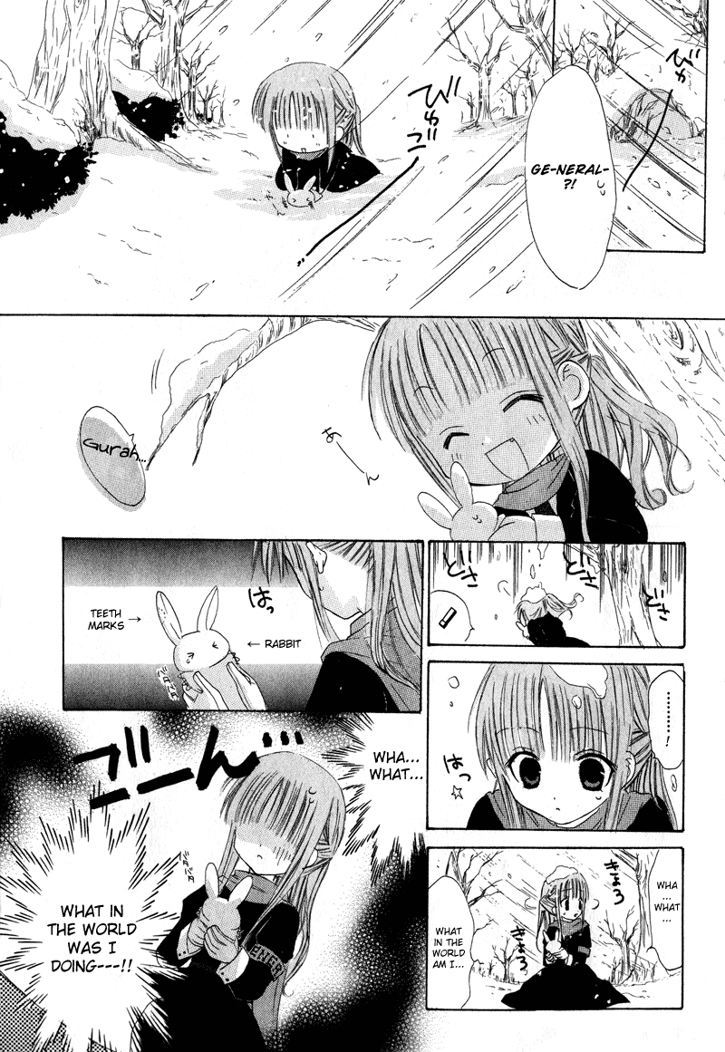 Watashi no Ookami-san Chapter 5 page 36 - Chapter 5