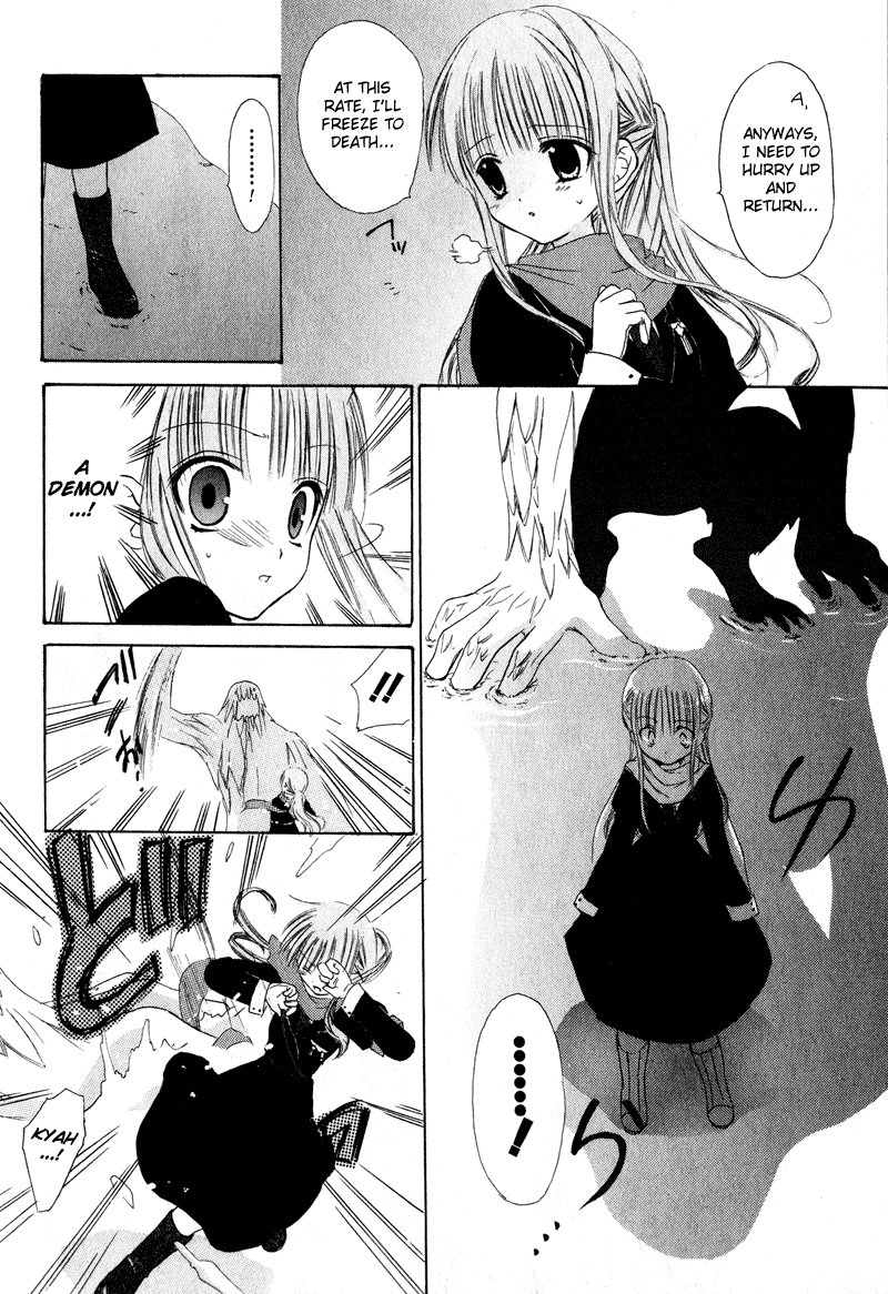 Watashi no Ookami-san Chapter 5 page 37 - Chapter 5
