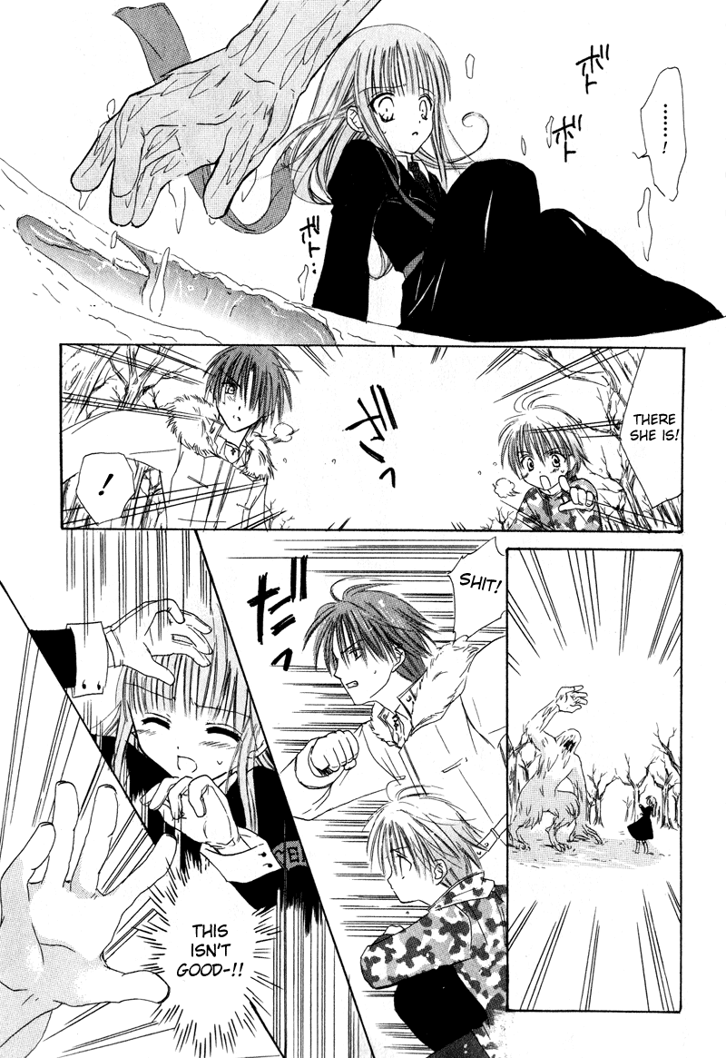 Watashi no Ookami-san Chapter 5 page 38 - Chapter 5