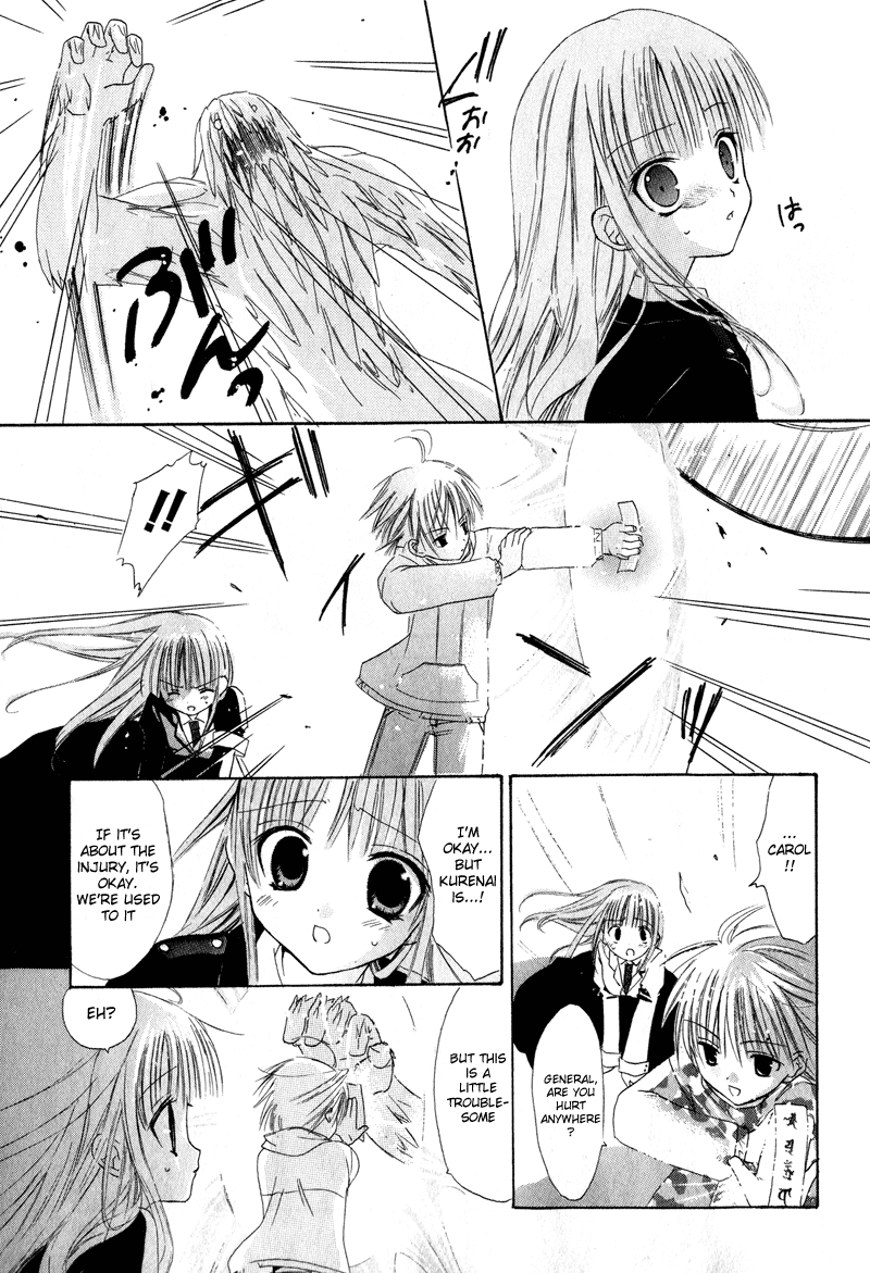 Watashi no Ookami-san Chapter 5 page 40 - Chapter 5