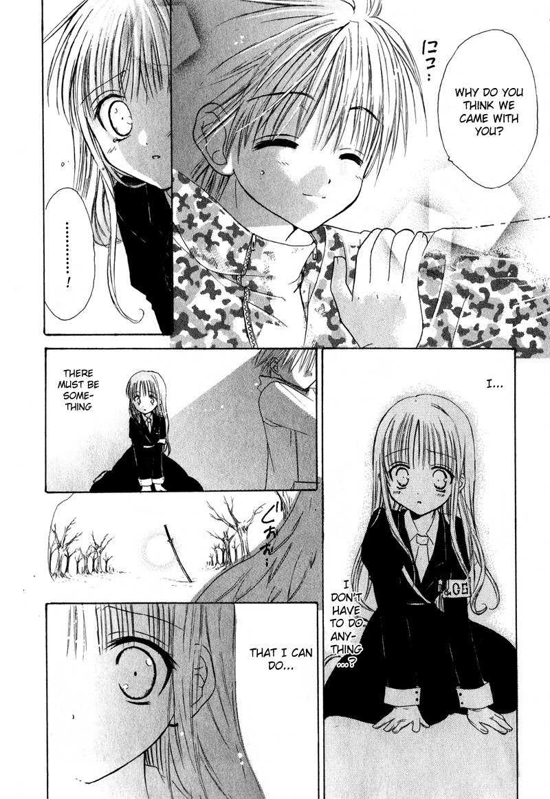 Watashi no Ookami-san Chapter 5 page 42 - Chapter 5