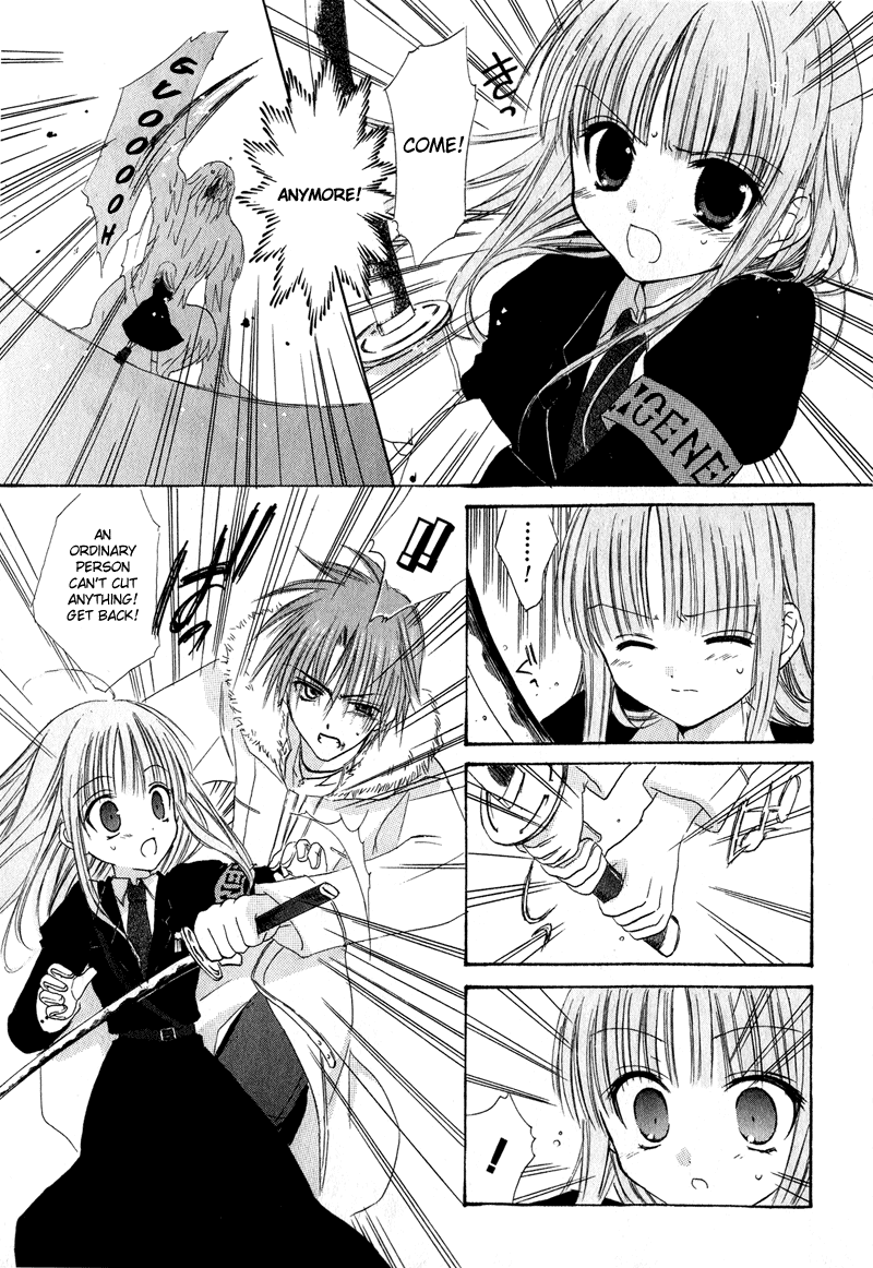 Watashi no Ookami-san Chapter 5 page 44 - Chapter 5