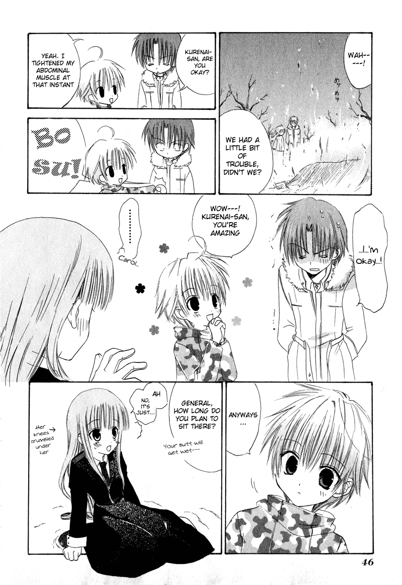 Watashi no Ookami-san Chapter 5 page 47 - Chapter 5