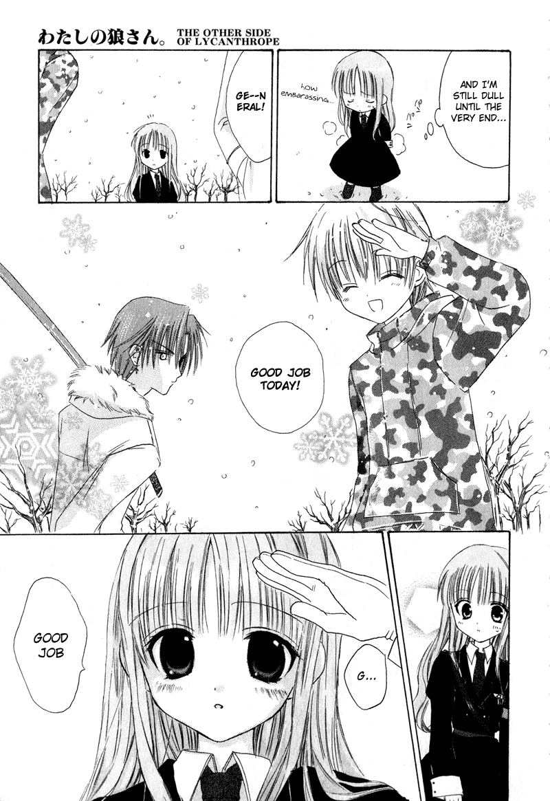 Watashi no Ookami-san Chapter 5 page 48 - Chapter 5
