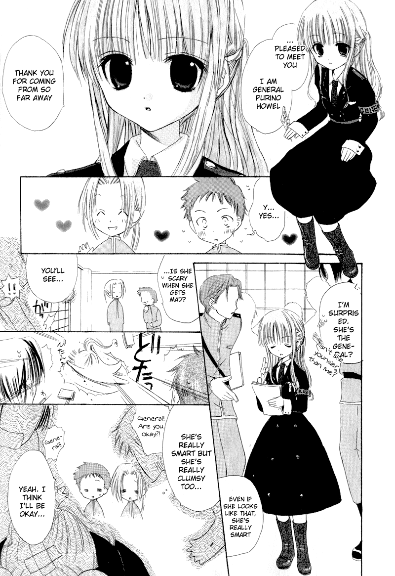Watashi no Ookami-san Chapter 5 page 9 - Chapter 5