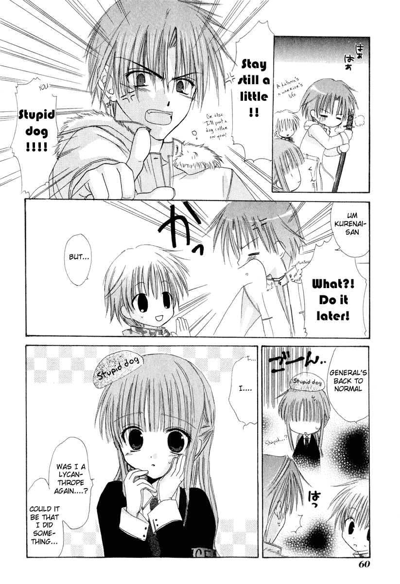Watashi no Ookami-san Chapter 6 page 10 - Chapter 6