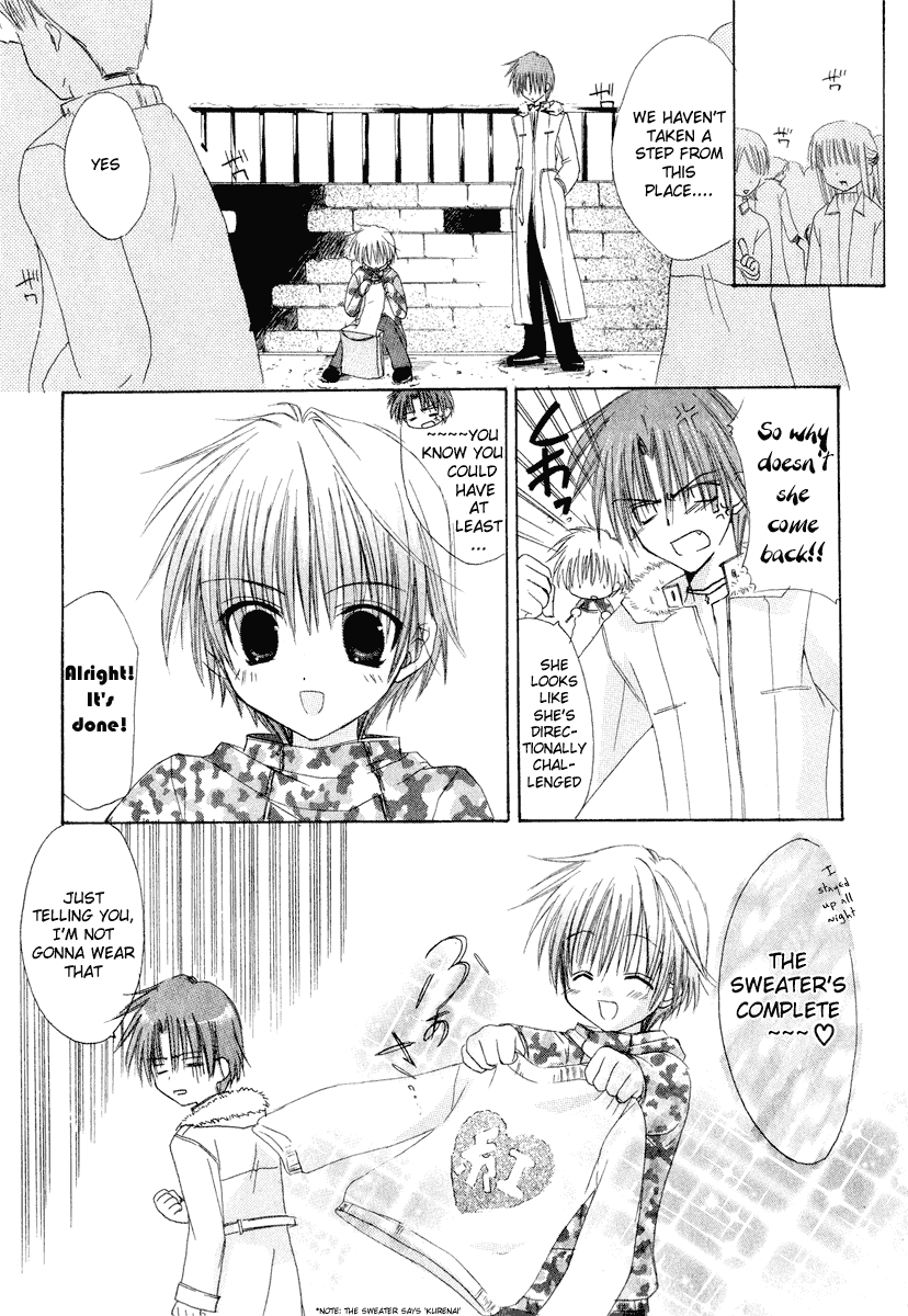 Watashi no Ookami-san Chapter 6 page 15 - Chapter 6