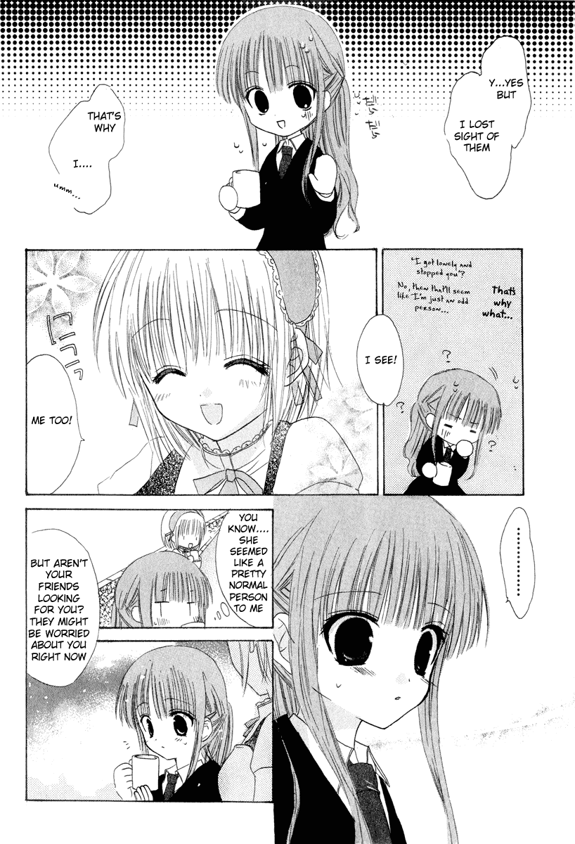 Watashi no Ookami-san Chapter 6 page 18 - Chapter 6
