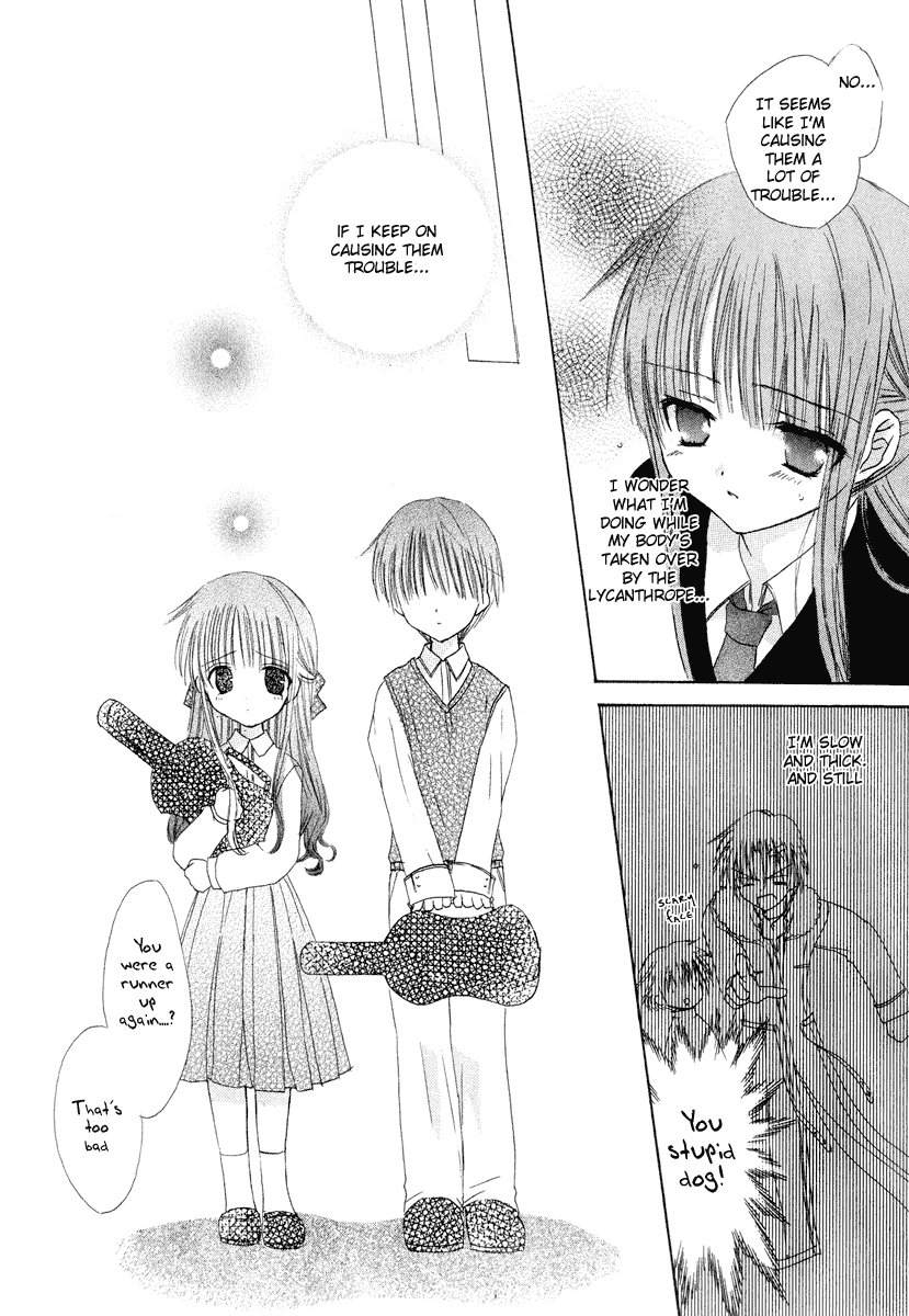 Watashi no Ookami-san Chapter 6 page 19 - Chapter 6