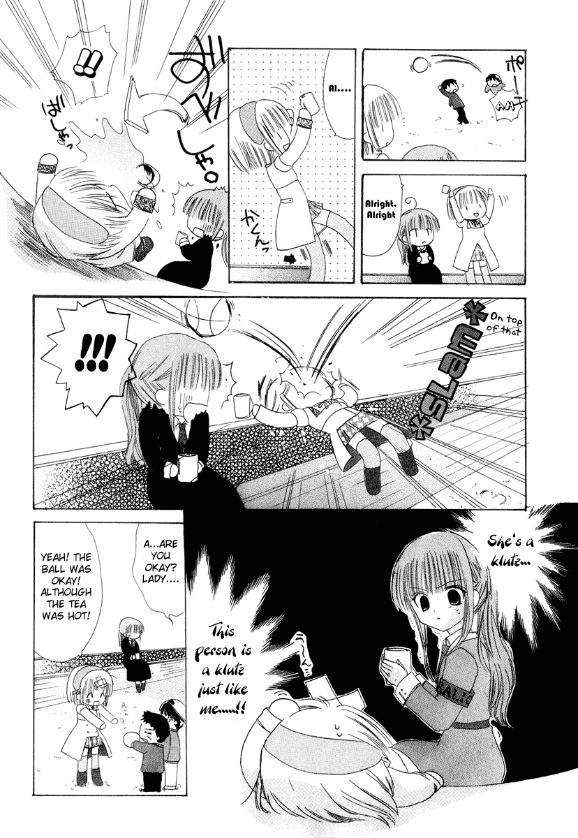 Watashi no Ookami-san Chapter 6 page 22 - Chapter 6