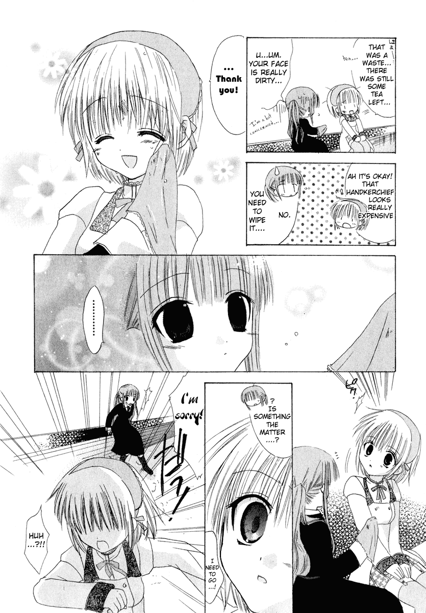 Watashi no Ookami-san Chapter 6 page 23 - Chapter 6
