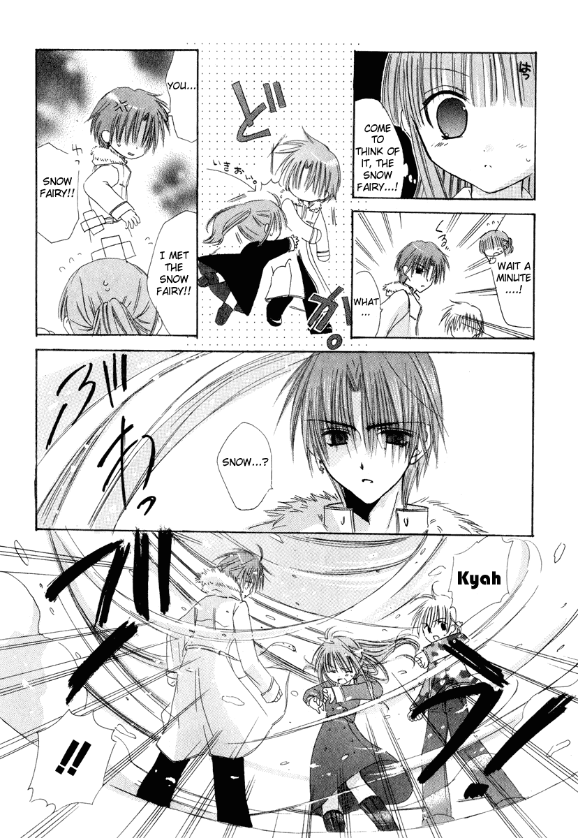 Watashi no Ookami-san Chapter 6 page 26 - Chapter 6