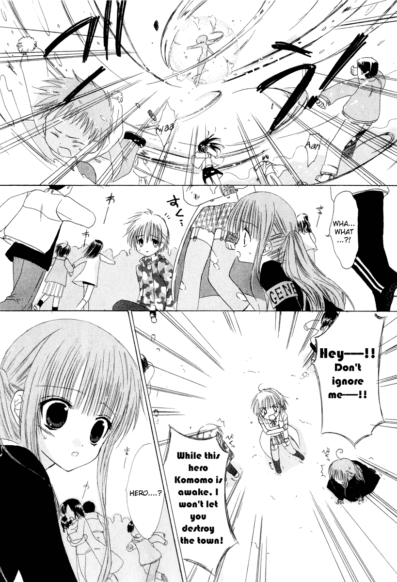 Watashi no Ookami-san Chapter 6 page 28 - Chapter 6