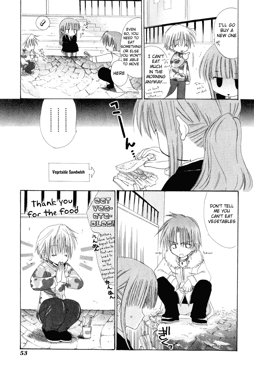 Watashi no Ookami-san Chapter 6 page 3 - Chapter 6