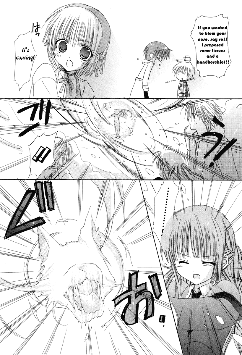 Watashi no Ookami-san Chapter 6 page 30 - Chapter 6