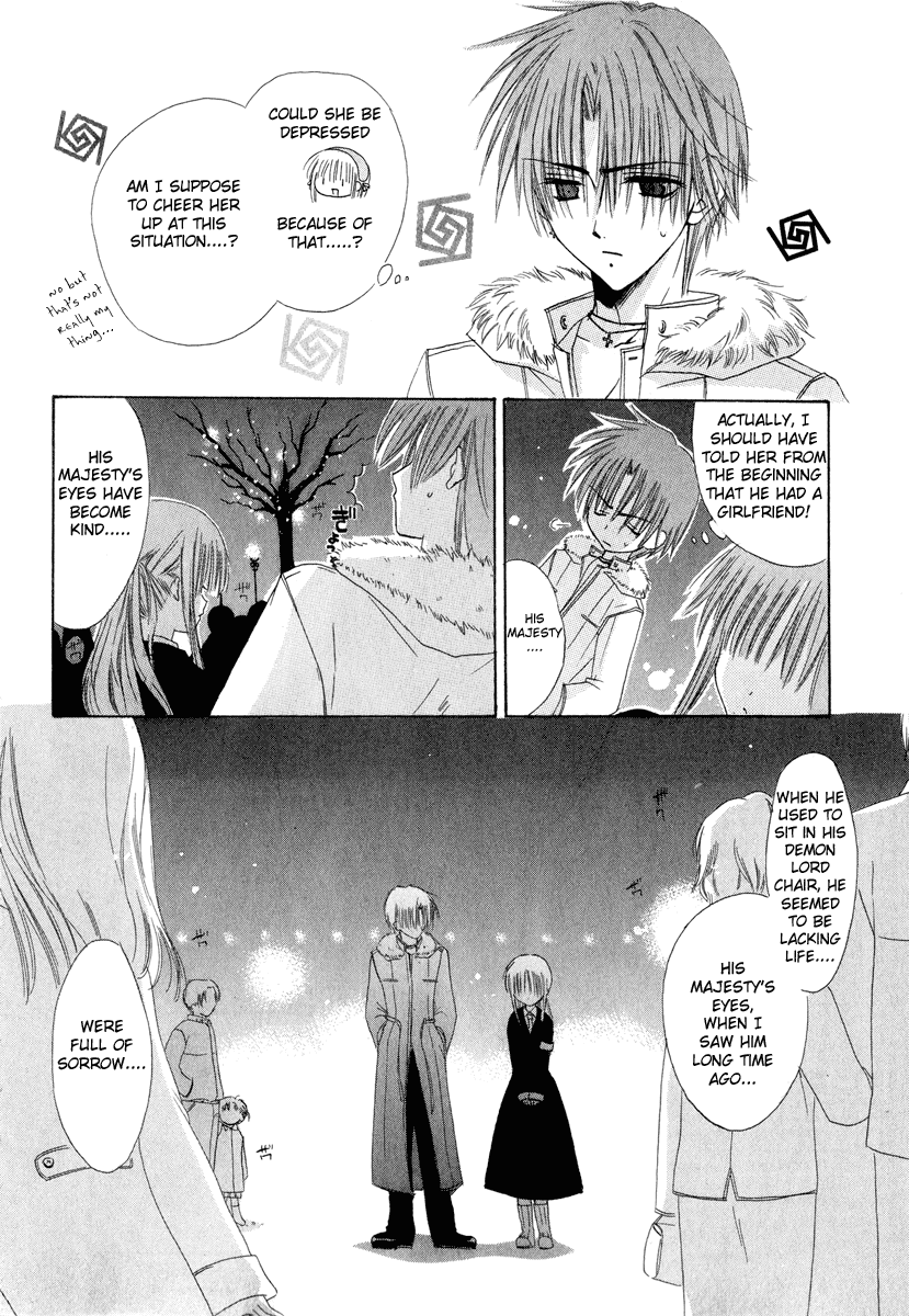 Watashi no Ookami-san Chapter 6 page 36 - Chapter 6