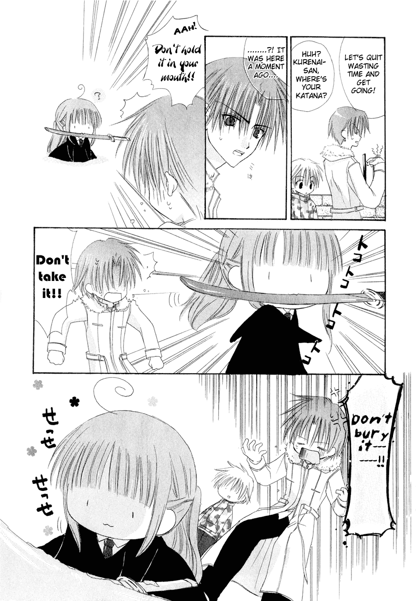 Watashi no Ookami-san Chapter 6 page 9 - Chapter 6
