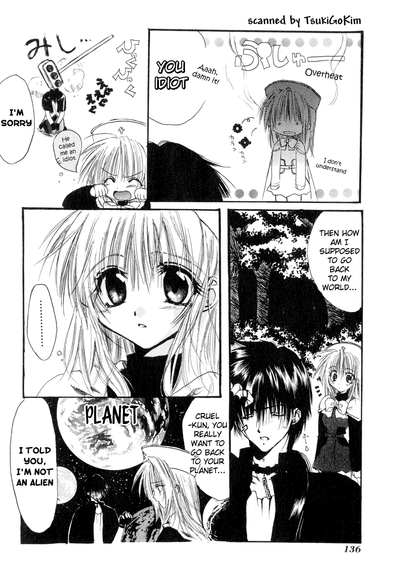 Watashi no Ookami-san Chapter 7.1 page 10 - Chapter 7.1