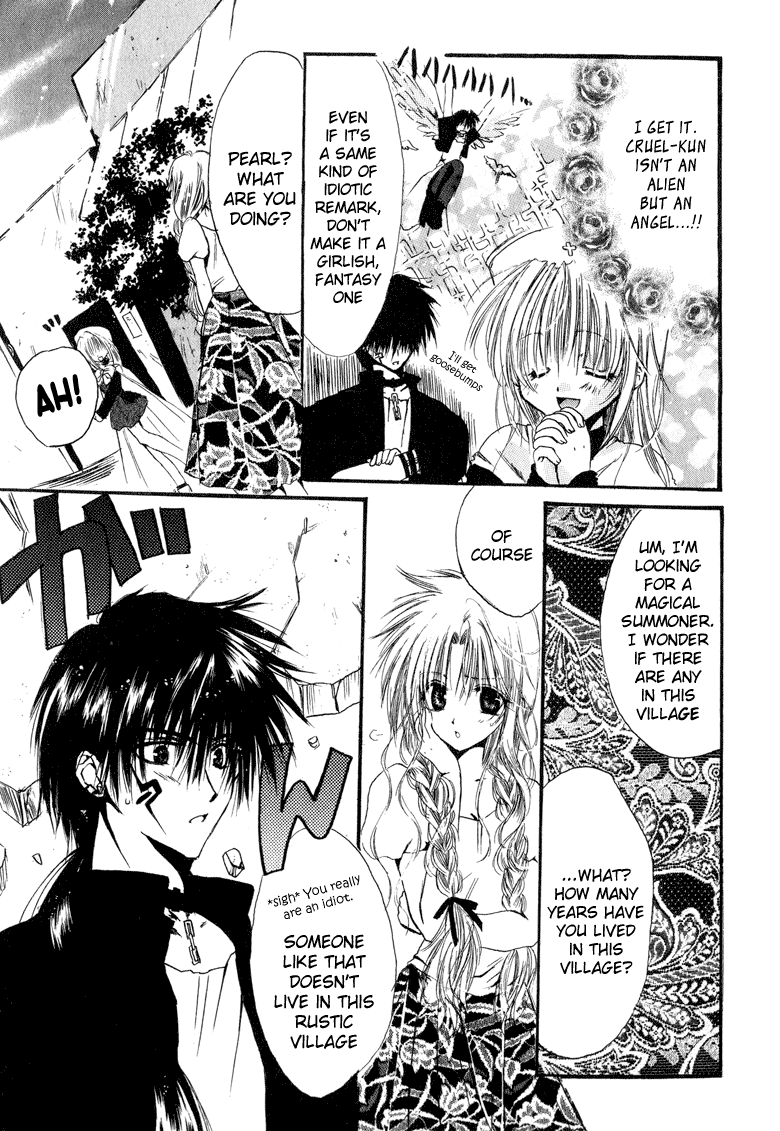 Watashi no Ookami-san Chapter 7.1 page 15 - Chapter 7.1