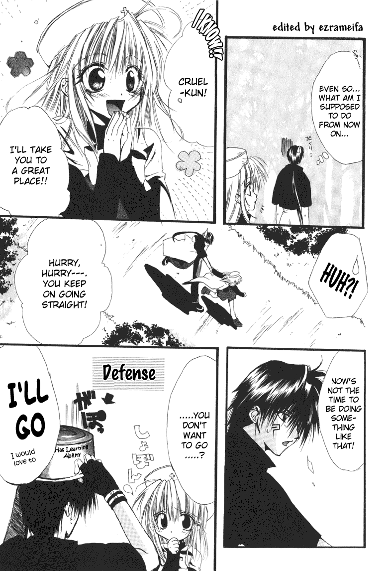 Watashi no Ookami-san Chapter 7.1 page 19 - Chapter 7.1