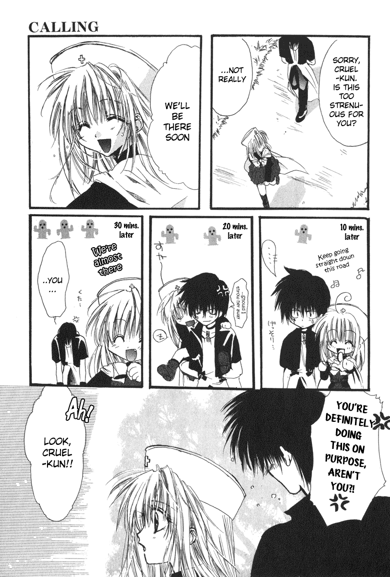 Watashi no Ookami-san Chapter 7.1 page 21 - Chapter 7.1