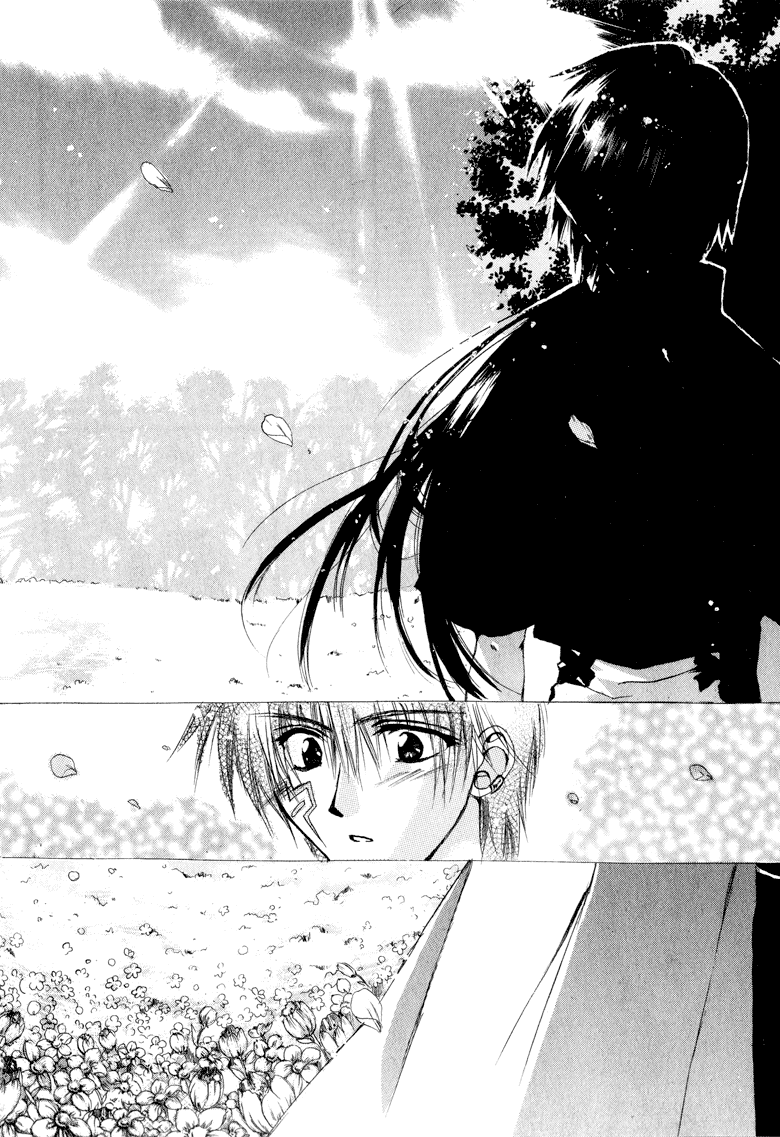 Watashi no Ookami-san Chapter 7.1 page 22 - Chapter 7.1