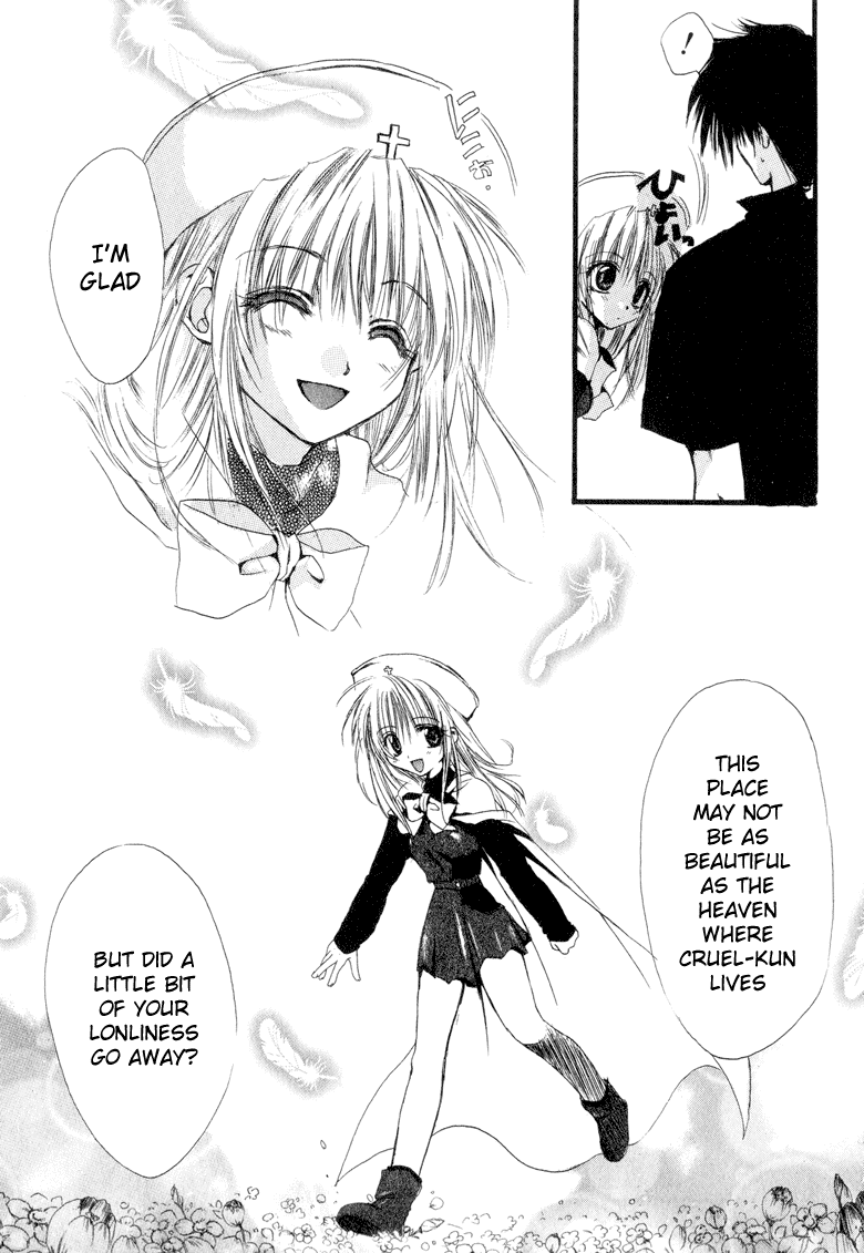 Watashi no Ookami-san Chapter 7.1 page 23 - Chapter 7.1