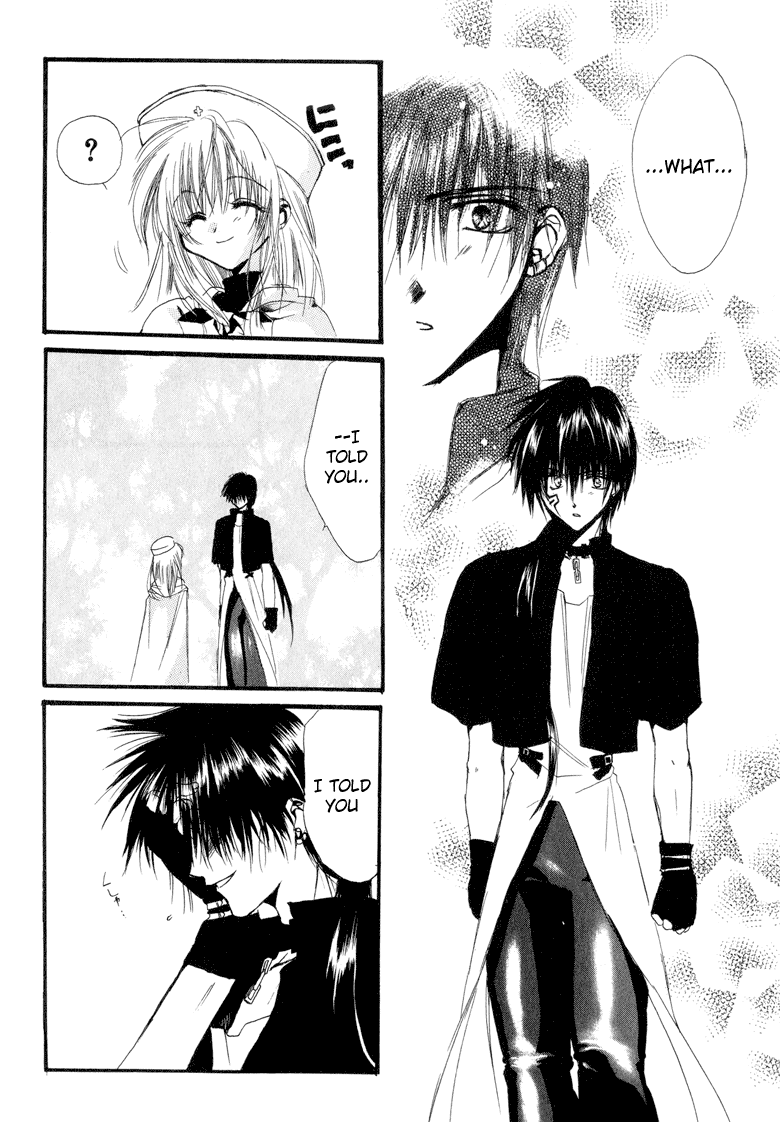 Watashi no Ookami-san Chapter 7.1 page 24 - Chapter 7.1
