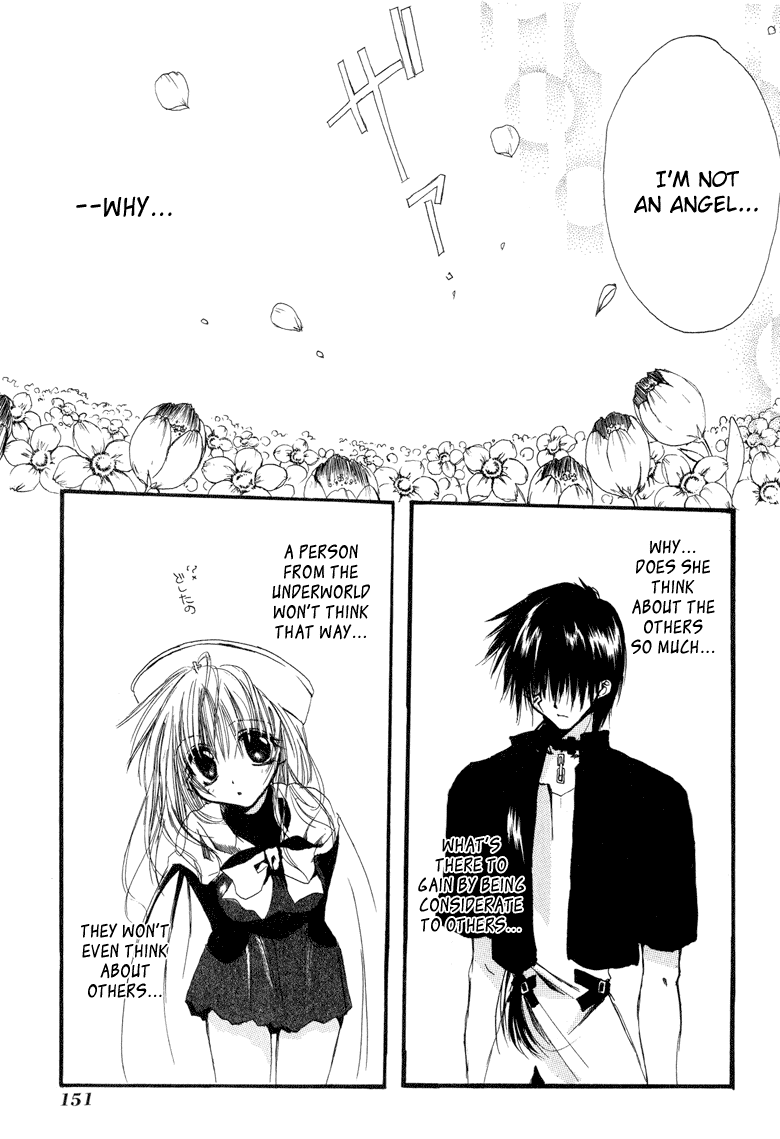 Watashi no Ookami-san Chapter 7.1 page 25 - Chapter 7.1