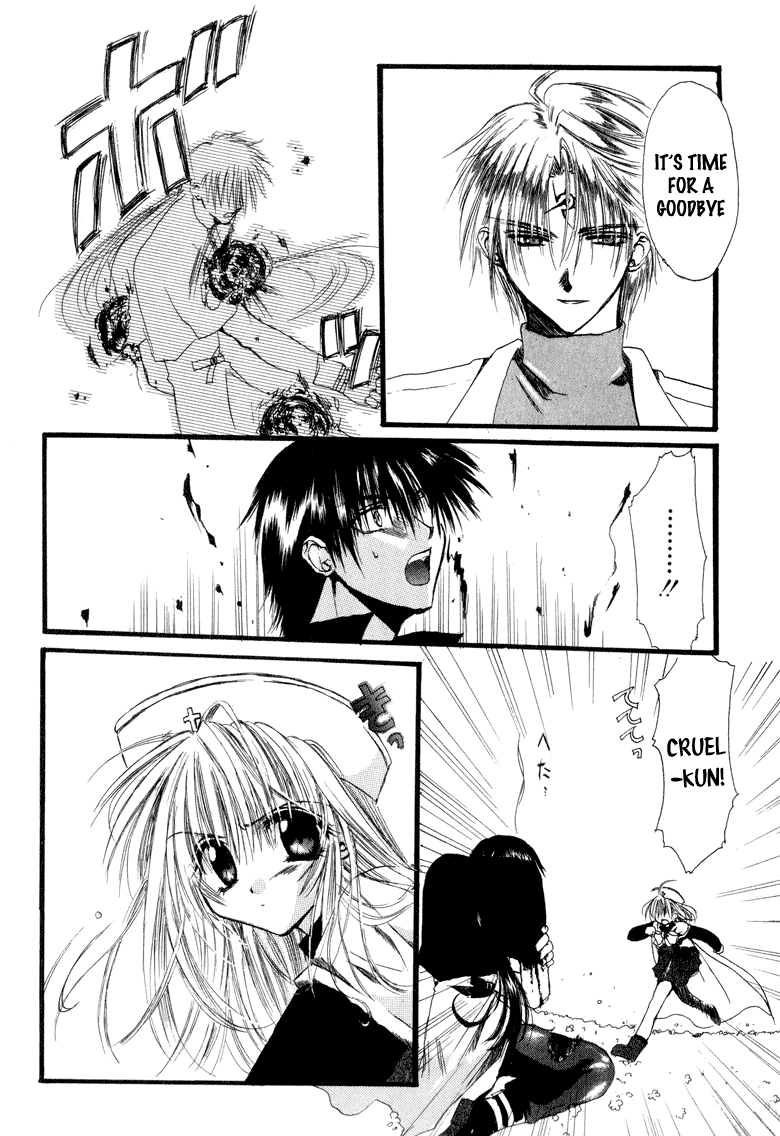 Watashi no Ookami-san Chapter 7.1 page 28 - Chapter 7.1