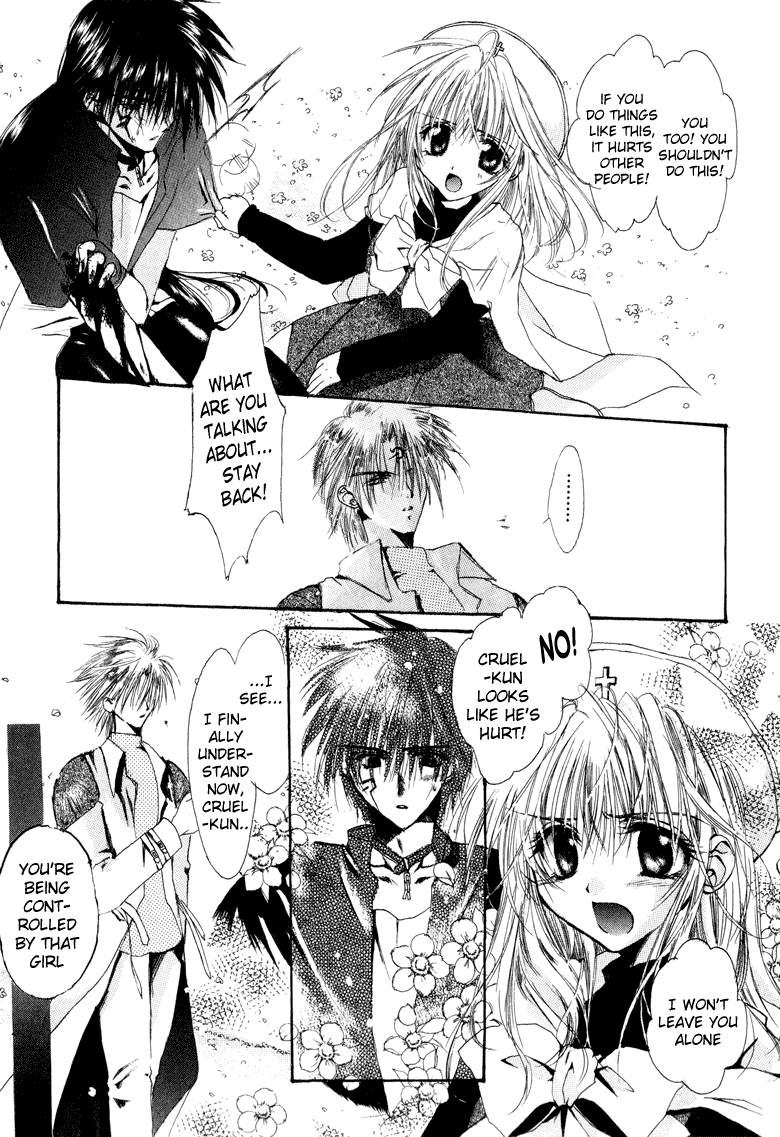 Watashi no Ookami-san Chapter 7.1 page 29 - Chapter 7.1