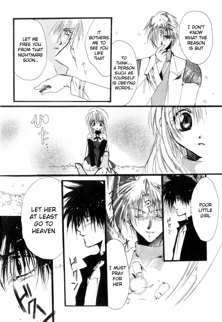 Watashi no Ookami-san Chapter 7.1 page 30 - Chapter 7.1