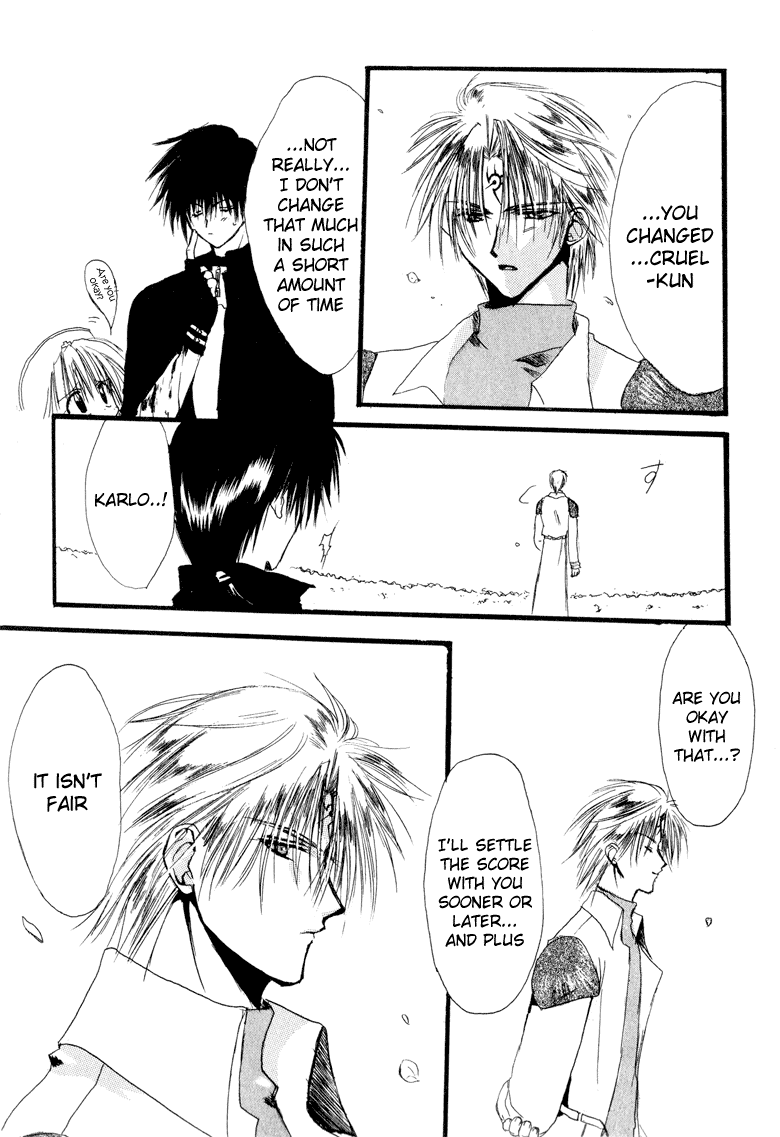 Watashi no Ookami-san Chapter 7.1 page 34 - Chapter 7.1