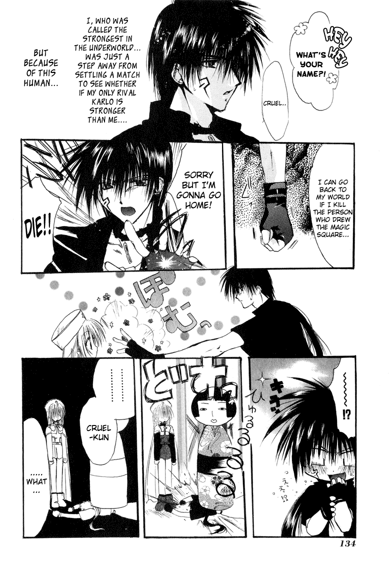 Watashi no Ookami-san Chapter 7.1 page 8 - Chapter 7.1