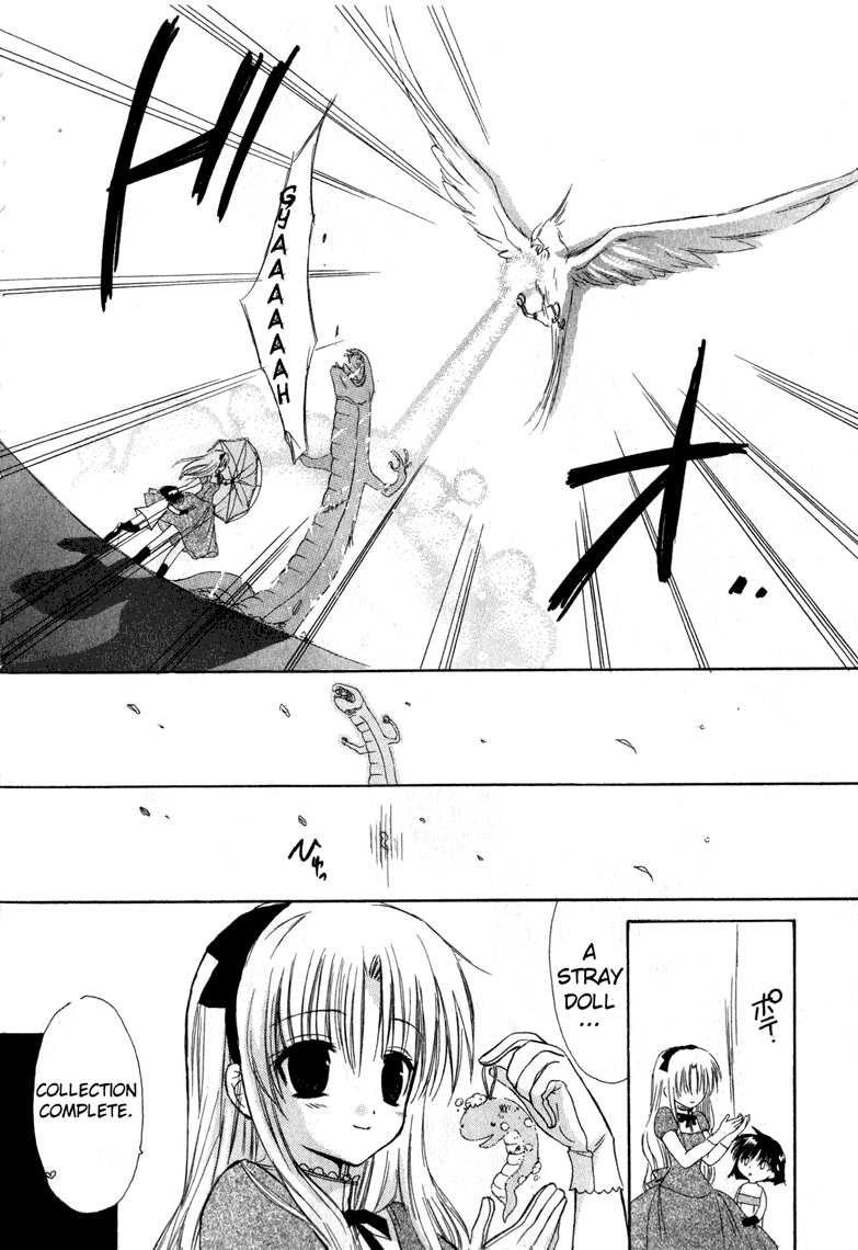 Watashi no Ookami-san Chapter 7.2 page 10 - Chapter 7.2: [END]