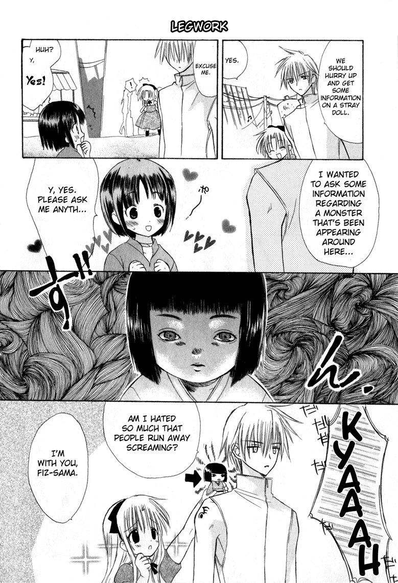 Watashi no Ookami-san Chapter 7.2 page 4 - Chapter 7.2: [END]