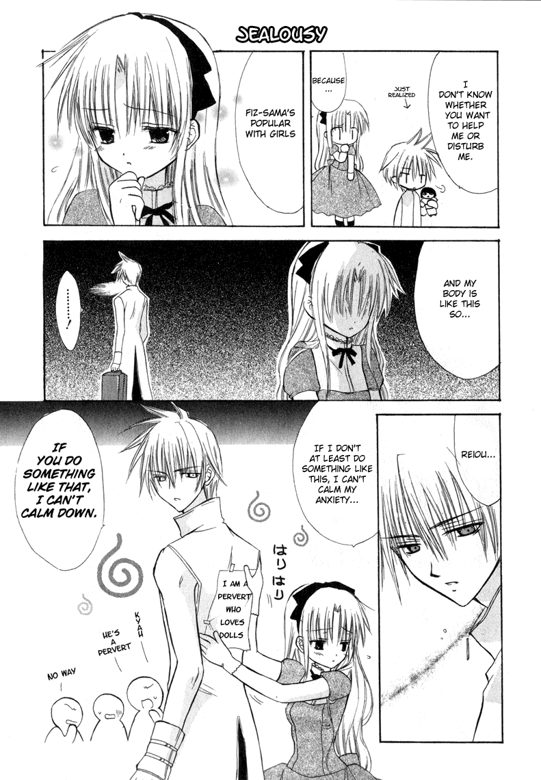 Watashi no Ookami-san Chapter 7.2 page 5 - Chapter 7.2: [END]