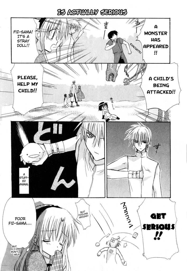 Watashi no Ookami-san Chapter 7.2 page 6 - Chapter 7.2: [END]