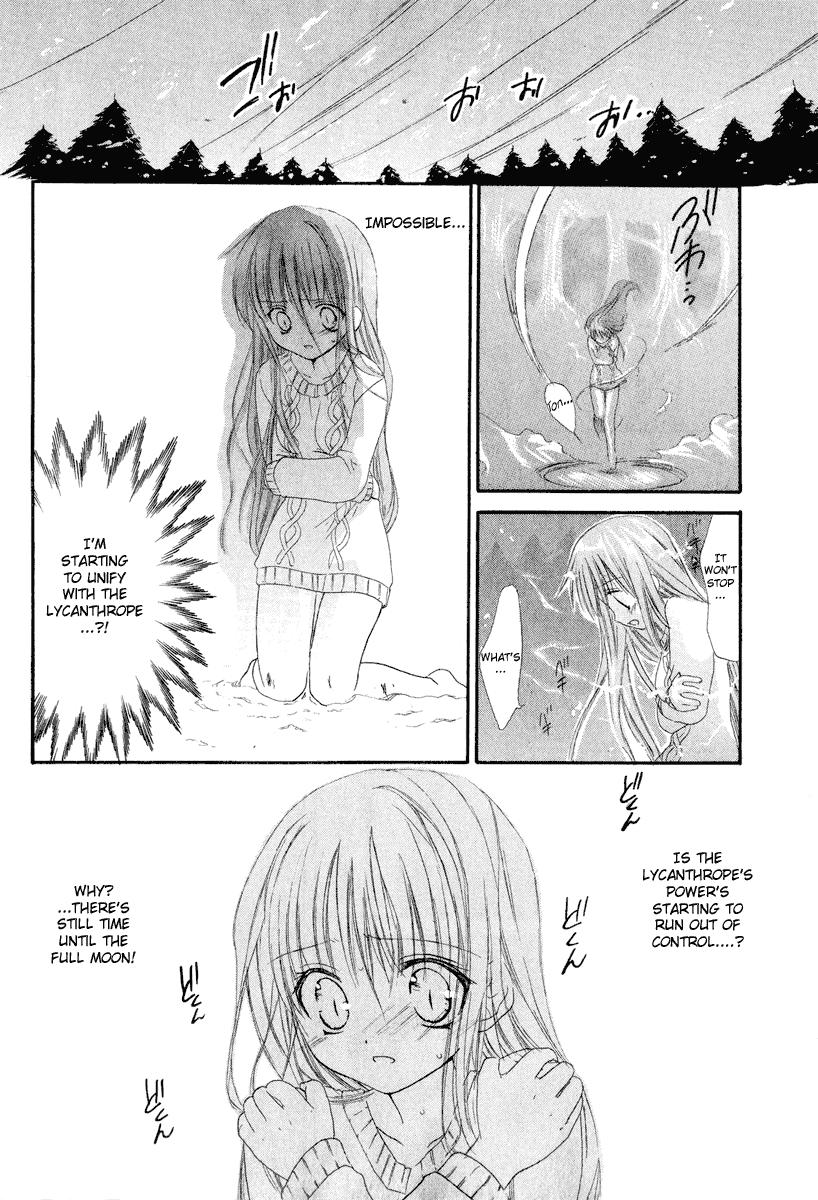 Watashi no Ookami-san Chapter 7 page 14 - Chapter 7