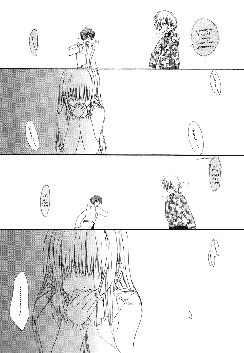 Watashi no Ookami-san Chapter 7 page 16 - Chapter 7