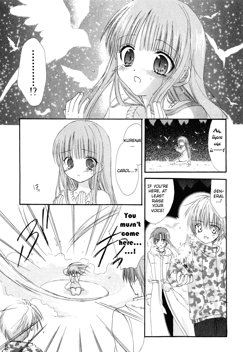Watashi no Ookami-san Chapter 7 page 19 - Chapter 7