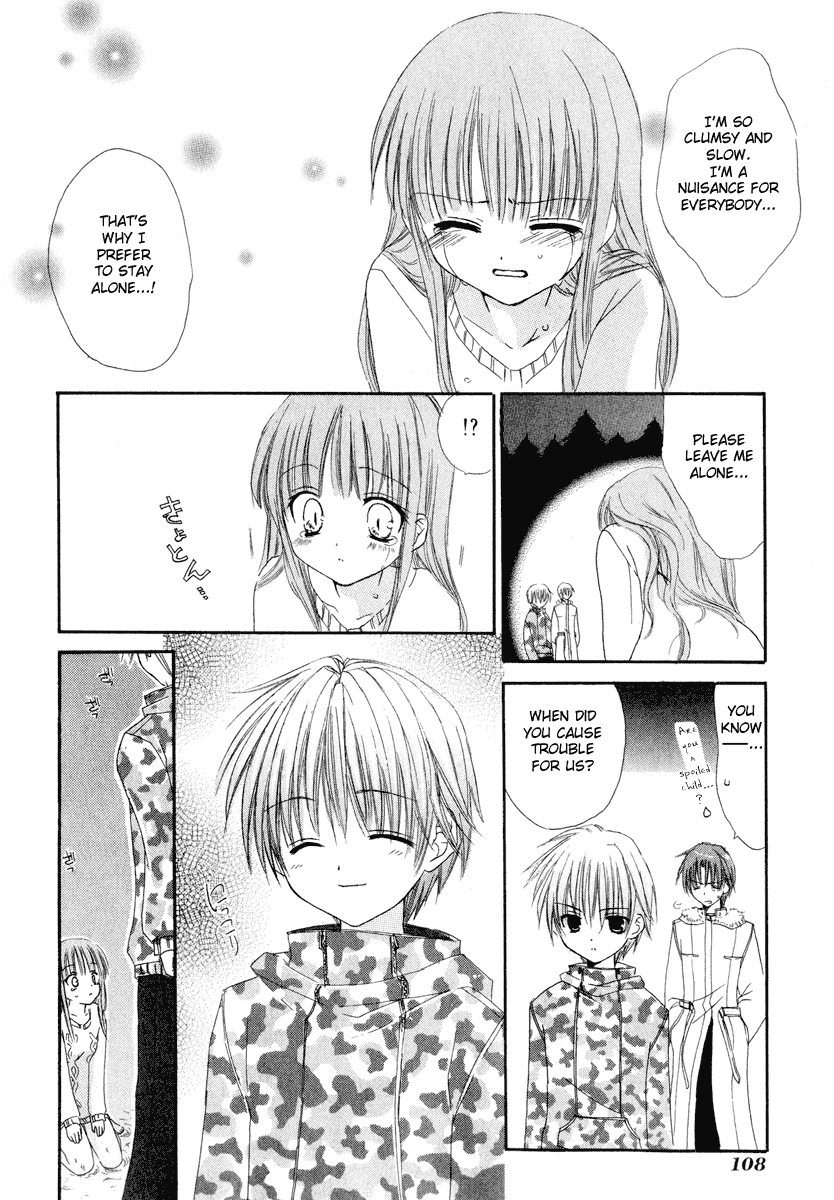 Watashi no Ookami-san Chapter 7 page 20 - Chapter 7